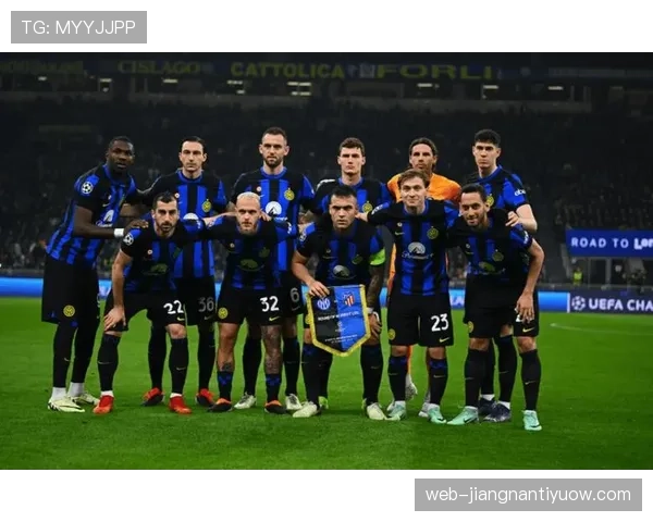 国际米兰阵容结构稳定，比赛上限为何难以提升？