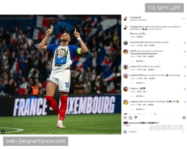 姆巴佩加盟后，皇马进攻火力增强还是体系适配存疑？