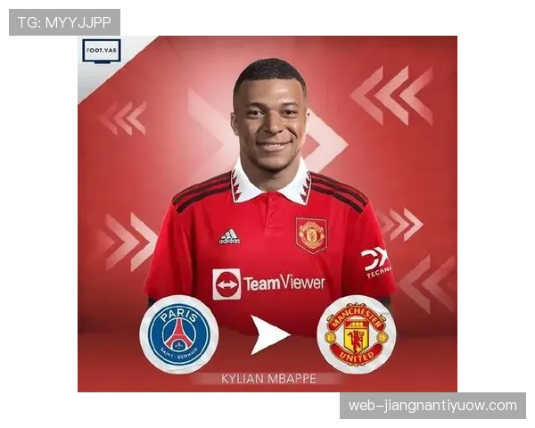 伊萨克与姆巴佩进攻效率差异及战术角色适配性解析